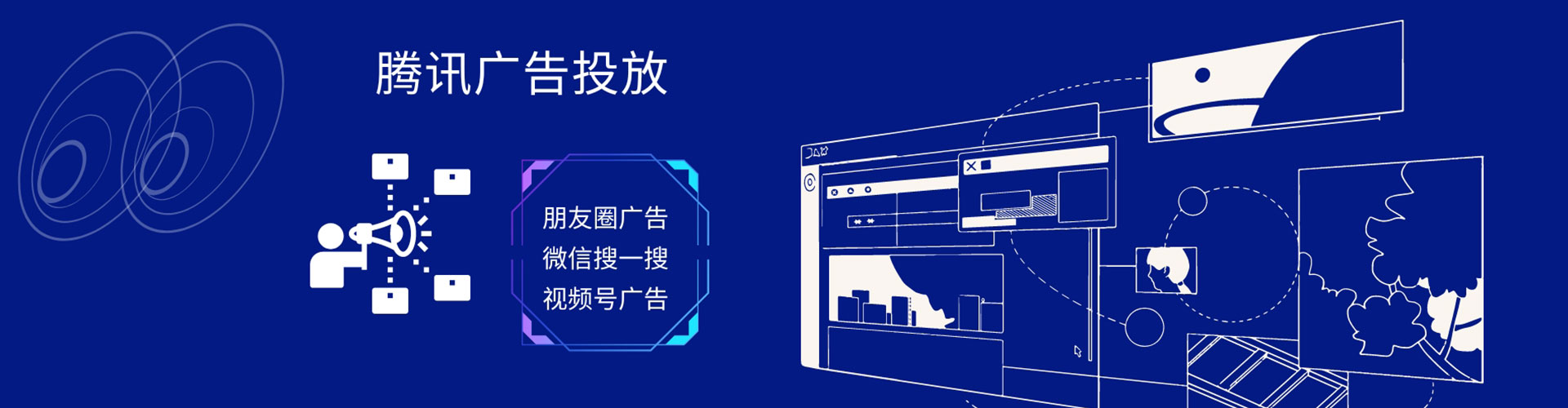 攸县sem外包