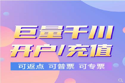 百度信息流推广案例：揭秘如何实现广告精准投放